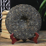 Yiwu Zhengshan Tea Flower Fragrance Pu'er Tea Cake Seven Seed Cake Tea 357g