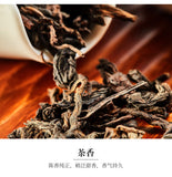 China Tea 100g Yunnan Pu'er Tea Ripe Pu-erh Tea Pu'er Loose Tea Y562 Tin Can
