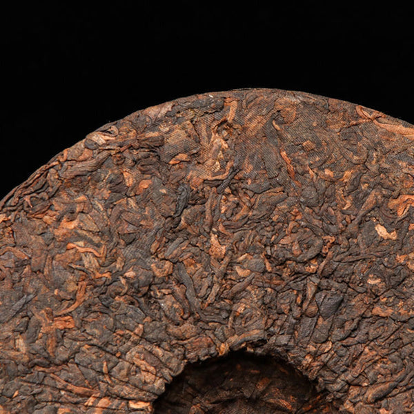 357g Yunnan Pu'er Tea Mature Tea Old Pu'er Yunnan Qizi Cake Aged and Fragrant