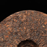 357g Yunnan Pu'er Tea Mature Tea Old Pu'er Yunnan Qizi Cake Aged and Fragrant