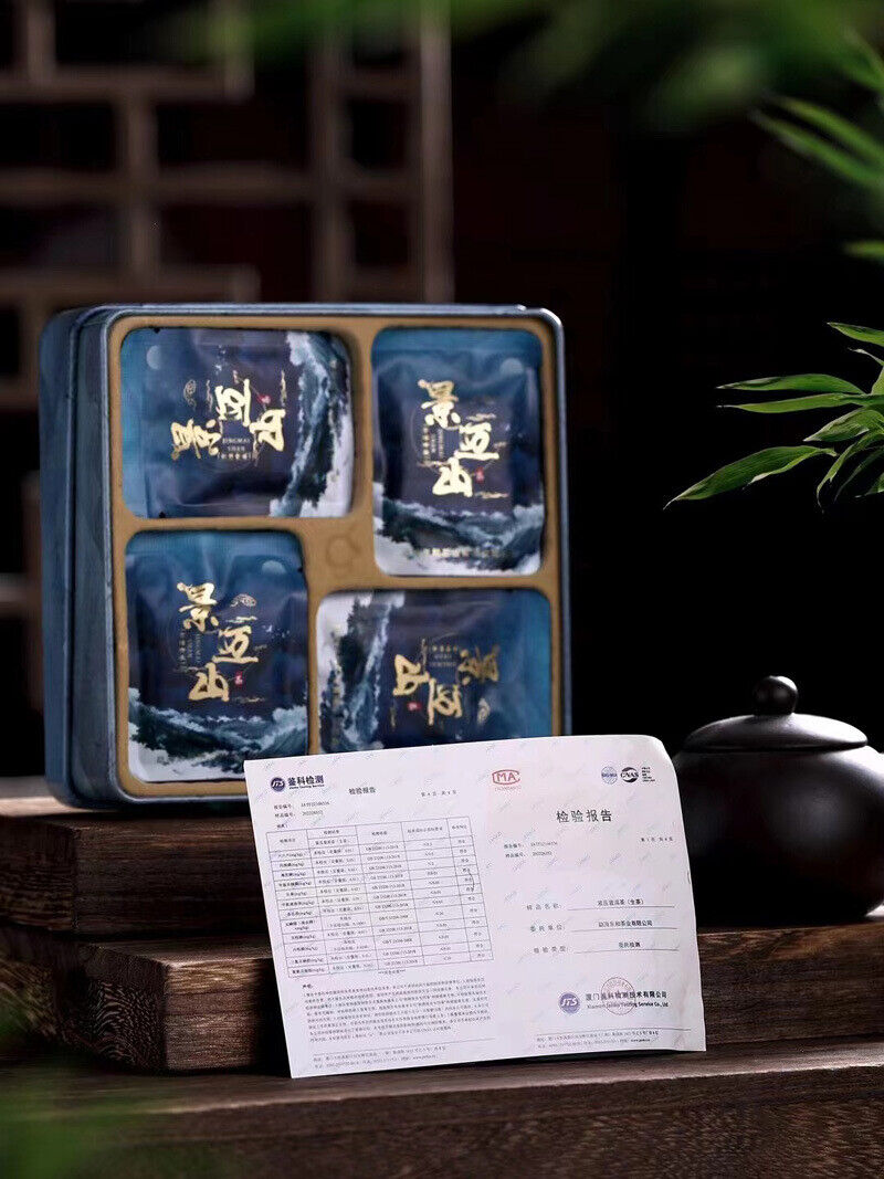 Yunnan Menghai Puerh Tea Raw Tea Lao Banzhang Lao Man Jingmai Mountain 250g