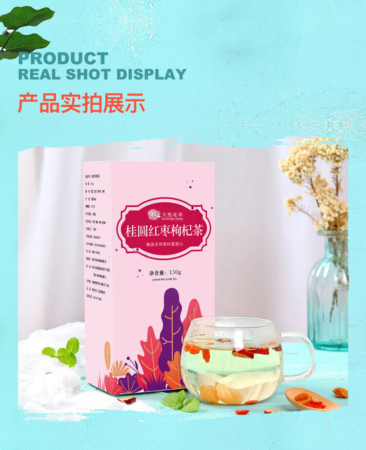 Combination of longan red jujube goji berry tea tea bag tea making flower tea