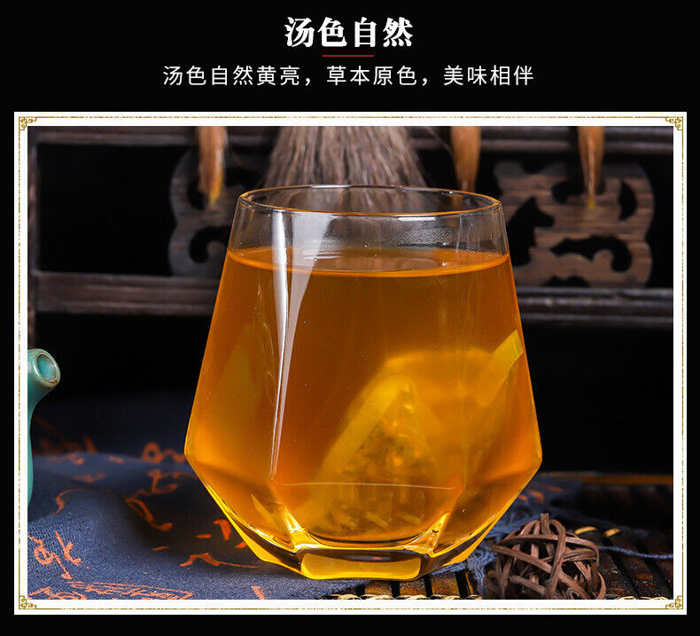 Chicory Root Tea with Gardenia Mulberry Kudzu Lily Herbal Blend Natural Tea