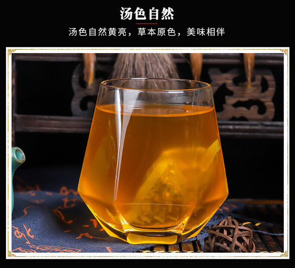 Chicory Root Tea with Gardenia Mulberry Kudzu Lily Herbal Blend Natural Tea