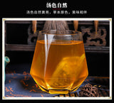 Chicory Root Tea with Gardenia Mulberry Kudzu Lily Herbal Blend Natural Tea