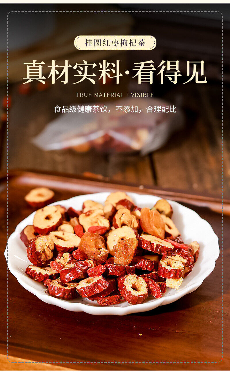 Cinnamon Red Date and Wolfberry Tea Flower and Fruit Combination Herbal Tea Bag