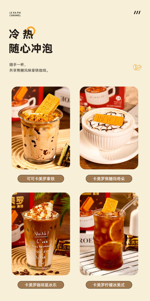 Honeycomb Sugar Cubes – Individually Wrapped for Coffee & Tea