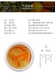 New Dried Chen Pi After Winter Shredded Chen Pi Orange Peel Orange Peel 70g