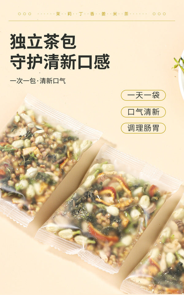 Jasmine Clove Ginger Herbal Tea Bags Floral Wellness Drink Energy Boost Natural