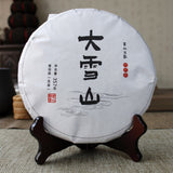 357g Yunnan Pu-erh Cake Tea Raw Pu Icelandic Alcohol Yiwu Menghai Xigui Tea