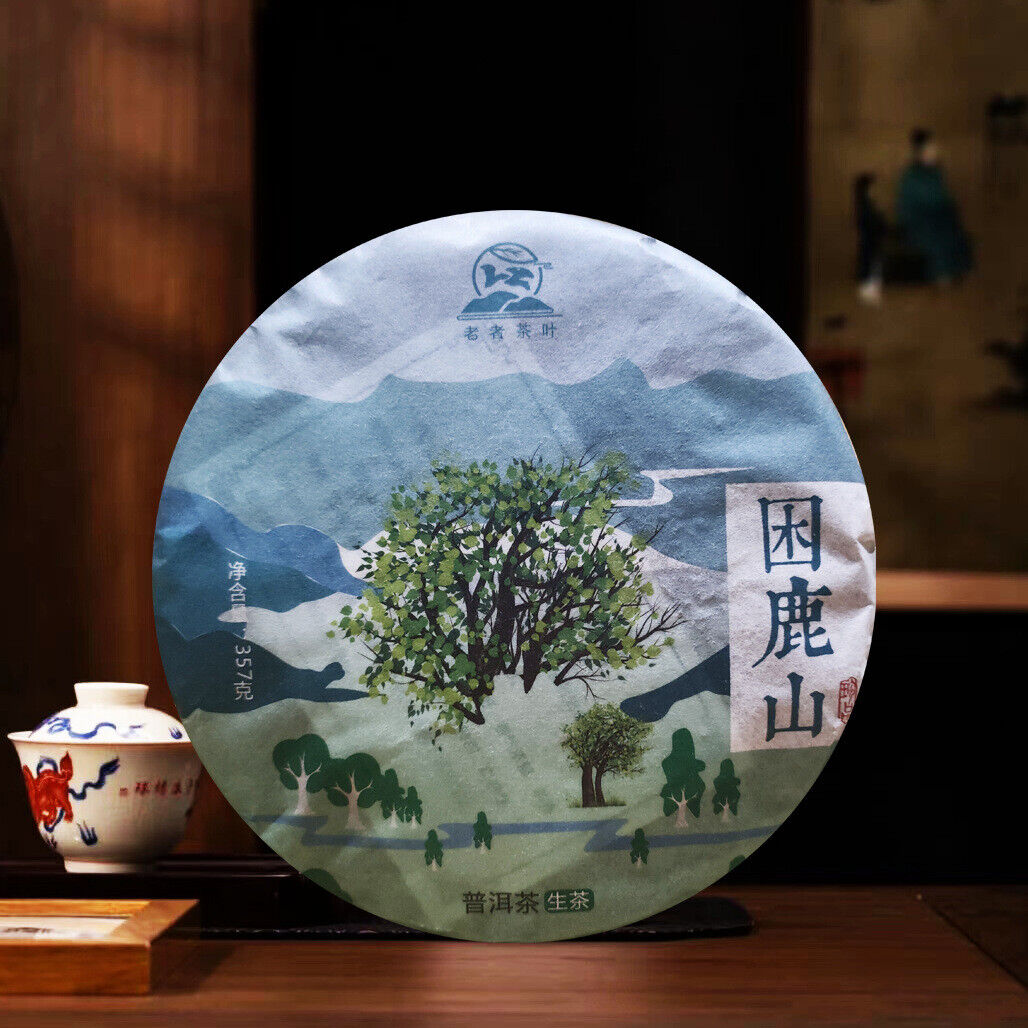 Sleepy Deer Mountain Raw Tea Cha Ma Gu Dao Pu'er Tea High Aroma Sweet Taste 357g Main image