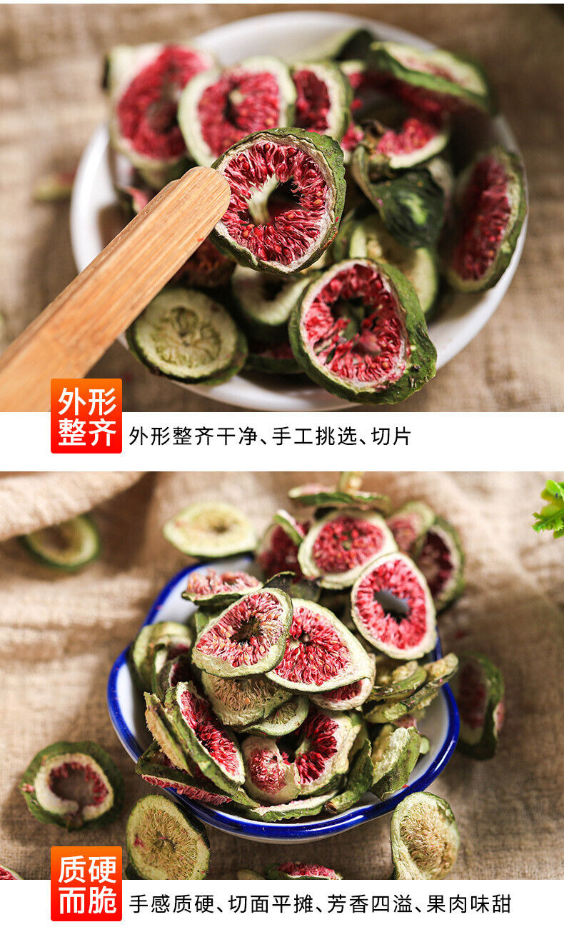 New Dried Figs Fig Tea Dried Figs Fig Slices Large Fruits 500g/1.1lb
