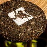 357g Pu-erh Raw Tea Old Panzhang Brown Mountain Yunnan Seven Cakes Hand Pressed