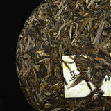 Spring Pu-Erh Raw Tea Cakes Yunnan Menghai Pu'er Green Tea Healthy Drink 357g