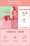 Dragon Fruit Control Card Shake Nutritional Satiety Meal Replacement Powder 50g
