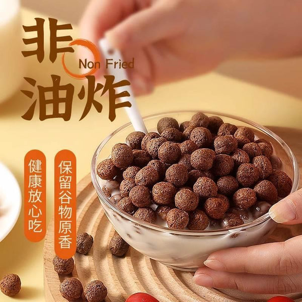 Instant Snack,Cocoa Honey Puffs Zero Fat Low Calorie Cereal Breakfast