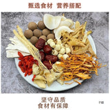 Stewed chicken soup with ginseng, goji berries, and red dates, soup package