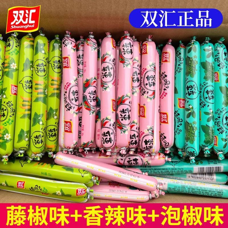 320g Sichuan Pepper Flavor Hot & Tangy Ready-to-Eat Spicy Sausage Snack