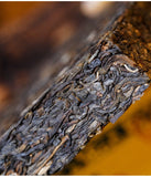 250g Yunnan Pu'er Raw Tea Ancient Tree Tea Brick 易武生茶砖 250克砖茶云南普洱生茶古树茶