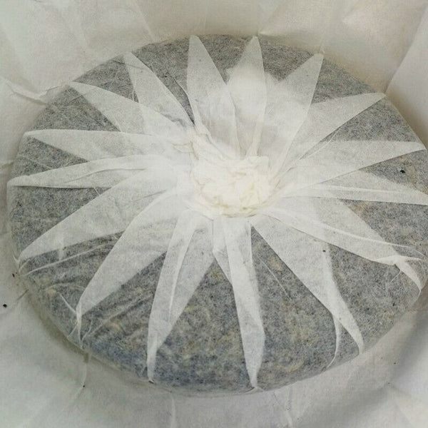 357g Top Pu-Erh Spring Tea Cake Zhonghong Yin Bow Ancient Tree Tea Yiwuwanggong