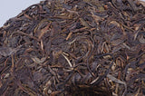 357G Yunnan Pu'er Tea Icelandic Ancient Tree Seven Seed Cake Raw Tea