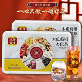 Papaya Kudzu Almond Tea Small Jar Tea Health Tea Goji Berry Tea Women's Tea