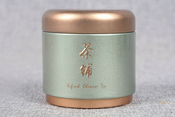 Yunnan Puerh Tea Fossil Glutinous Fragrance Broken Silver 100g Tin Cooked Tea