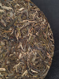 357g Old Banzhang Raw Tea Banzhang Pu'er Raw Tea Cake Yunnan Old Tree Tea