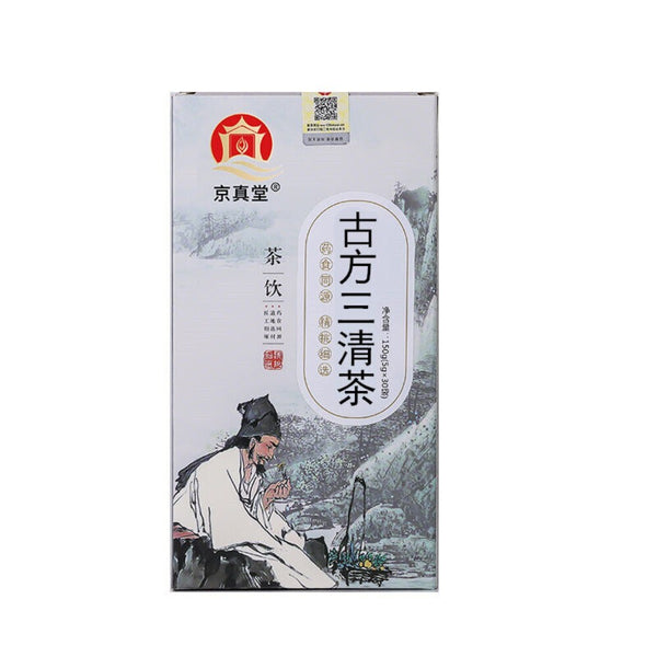 Mint Mulberry Leaf Cassia Seed Herbal Triple Clear Tea 20 Bags
