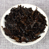 357g Yunnan Seven Cakes Puerh Tea Menghai Brown Chen Xiang Cakes Ripe Tea