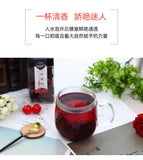 50 Keluo Shen Fang canned Herbal healthy rose eggplant flower tea