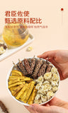 White Chrysanthemum Yellow Cypress Prunella Vulgaris Combination Herbal Tea