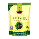 Yisheng Tea Flower Tea Combination Concentrated Stay up Late After Drinking 228g