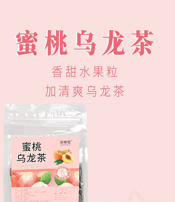Peach Oolong Tea Fruit Blend Triangle Bags Cold Brew Herbal Drink Hot