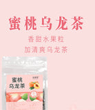 Peach Oolong Tea Fruit Blend Triangle Bags Cold Brew Herbal Drink Hot