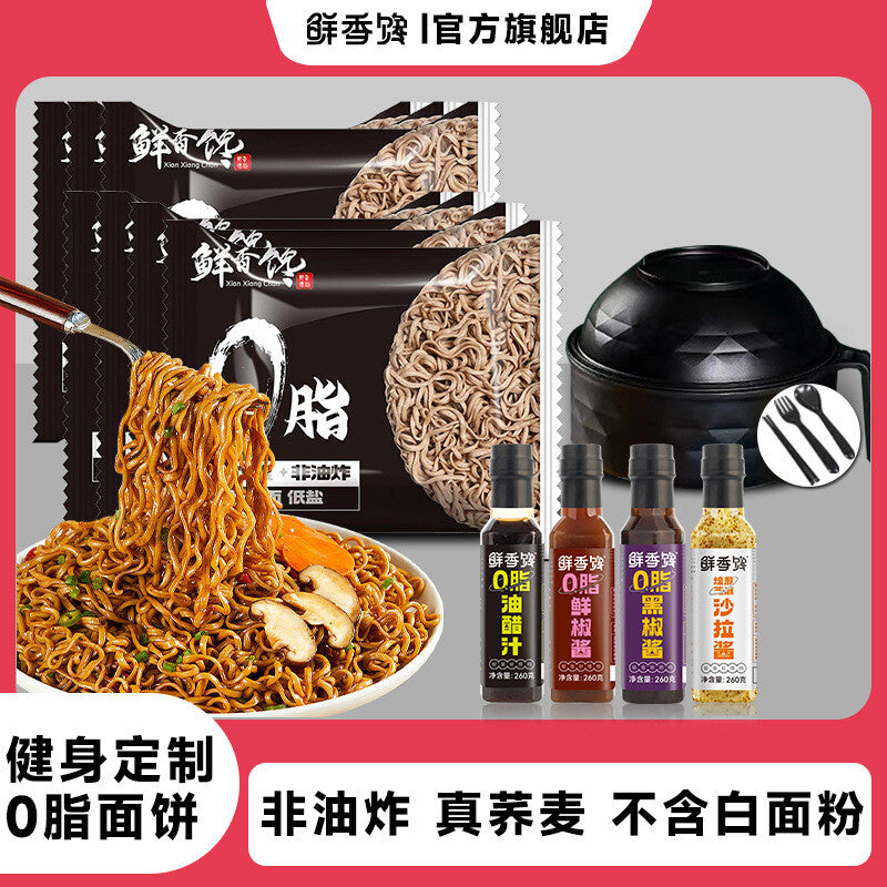 Zero Fat Buckwheat Noodles Instant Stir-Fry Meal Replacement Whole Grain Main image