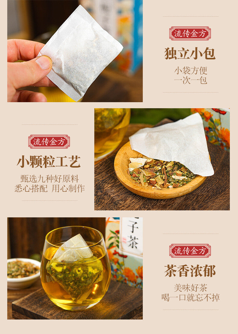 Chicory Gardenia Tea Acid Detox Non-Sour Vermicelli Tea Nourishing Tea