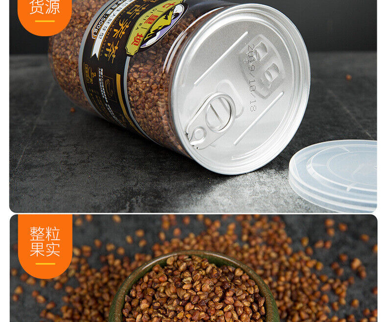 Daliang Mountain Black Buckwheat Tea Whole Grain 500g Natural Wellness Drink