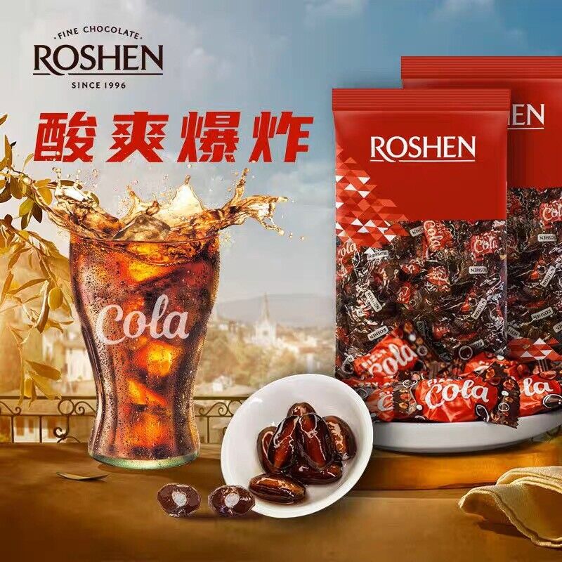 Snacks ROSHEN effervescent soda flavored candy 500g cola sour pop candy Secondary image