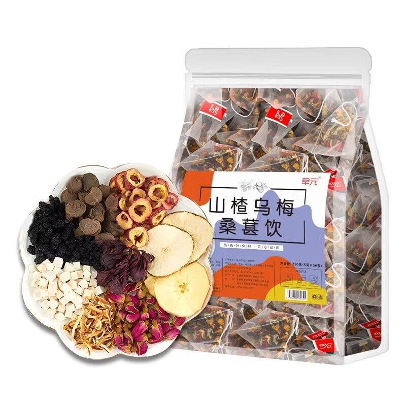Plum, Hawthorn, Poria, Apple, Rose, Mulberry, Dried Tangerine Peel Fruit Tea