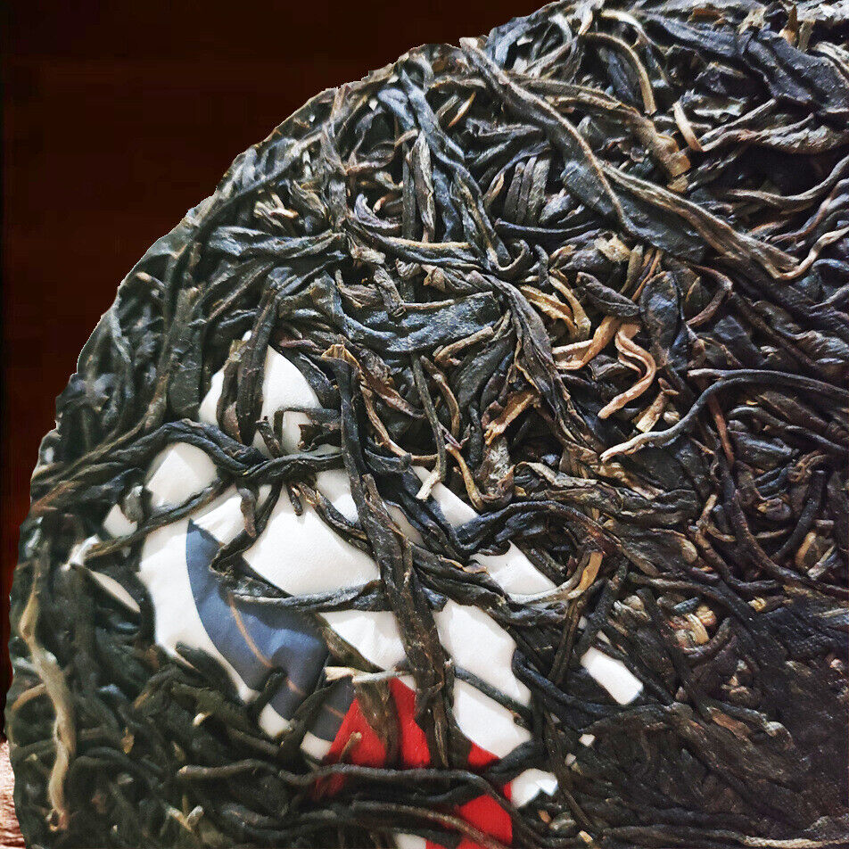 Mulu River High Bar Puerh Tea Raw Tea 357g 雾露河高杆普洱茶生茶