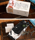 Bai Fuling Bai Bian Dou Herbal Tea Bags Natural Wellness Blend   Herbs