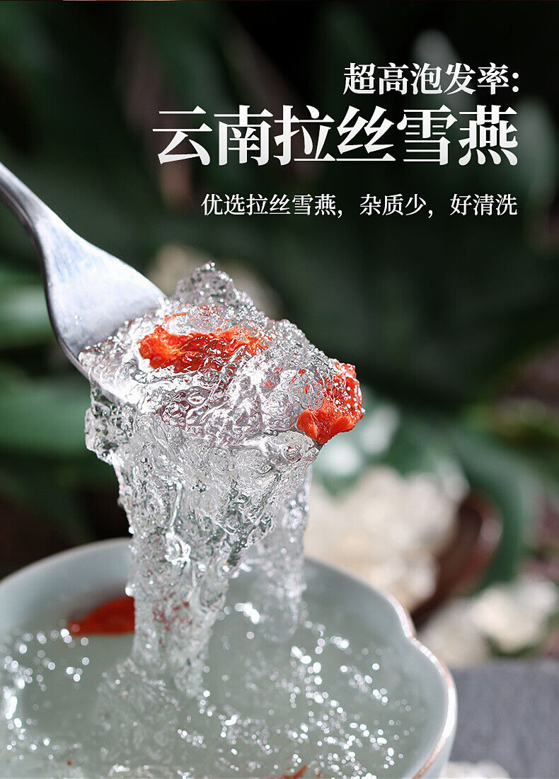 Peach Gum, Snow Bird's Nest, Soapberry 620g/3 Cans, Instant Soup Base