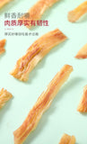 Grilled Squid Strips Healthy Seafood Snack Instant Treat for Pregnant Women