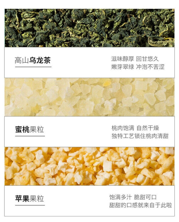 Peach White Peach Oolong Tea Bags Fruit Floral Blend Healthy Natural Small Packs