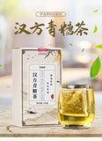 Herbal Tea Gardenia Corn Silk Qing Qian Liu Mulberry Leaf Three Tones Tea Bags