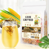 Corn Silk Dendrobium Reed Root Tea Herbal Tea 250g