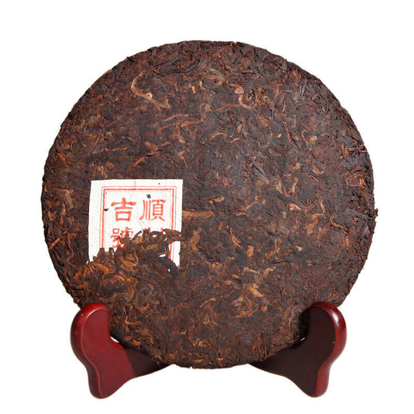 Pu'er Tea Ripe Tea 357g Yunnan Qizi Cake Tea Ripe Pu'er Tea