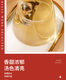 Peach Oolong Tea Cold Brew Summer Tea Drink Netflix Fruit Tea 75g / Bag