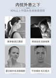 Nanjing Tongrentang Pearl Powder Whitening and Brightening Facial Mask Powder